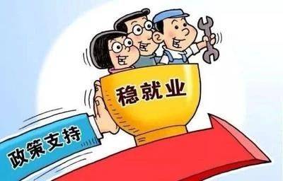 郑栅洁：更多采取包容审慎监管和柔性执法方式 加快民营经济促进立法进程