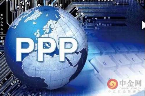 ppp91最新接入点,pppl1