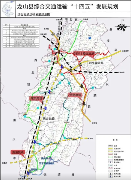 恩吉铁路最新消息,恩吉铁路最新消息今天