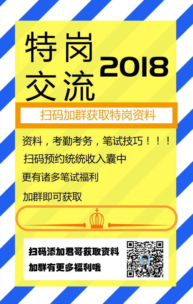 富平县内最新招聘信息,富平县最新招聘信息网