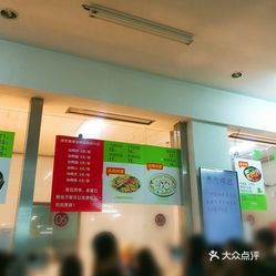 最新南京大学食堂招租,南京大学食堂招租网