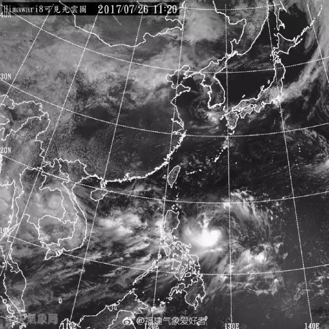 9号台风纳沙最新动态,九号台风2020