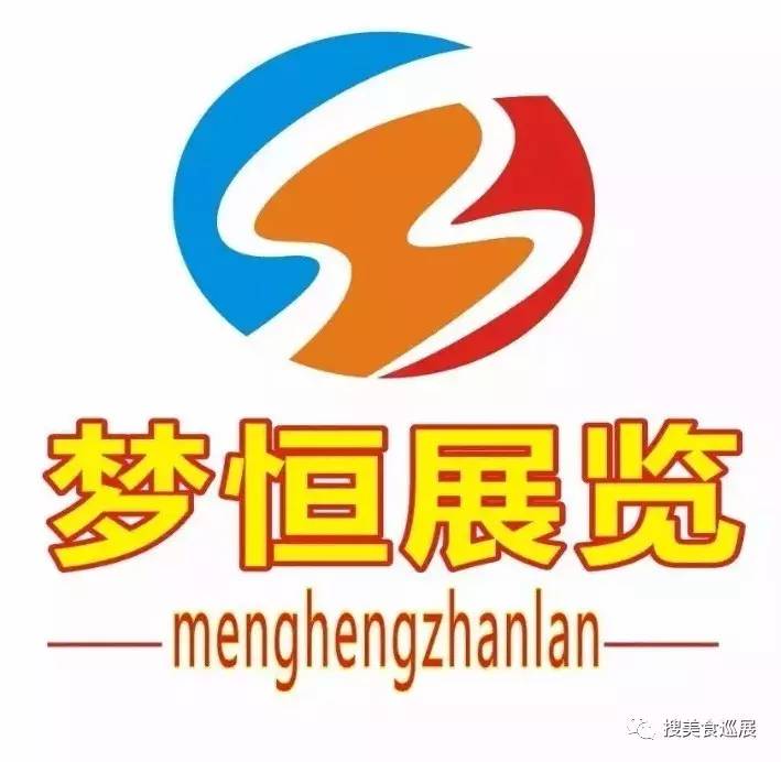 东升君汇尚品最新动态,东升汇文化园林酒店