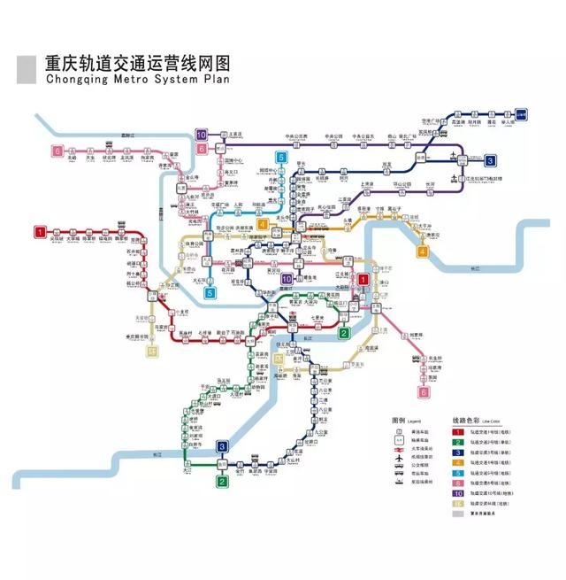 重庆璧山轻轨最新新闻,重庆璧山轻轨站开通了吗