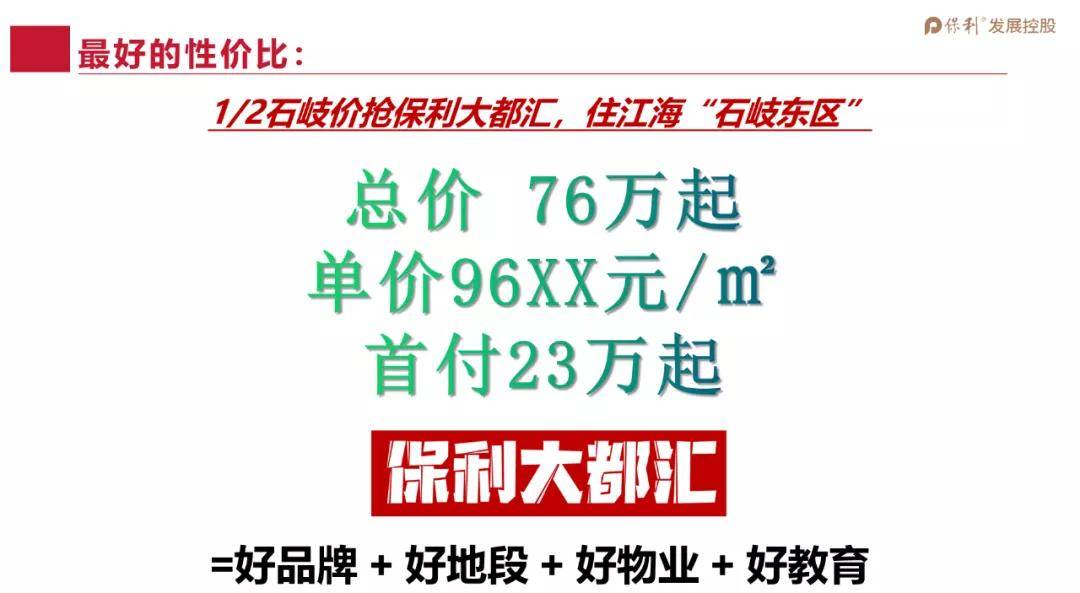 嘉鱼热线最新招聘贴吧,嘉鱼热线最新招聘兼职