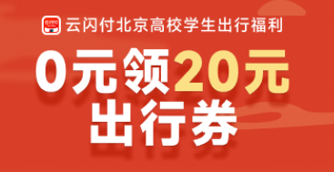 小红书2017最新优惠券,小红书2017最新优惠券怎么用