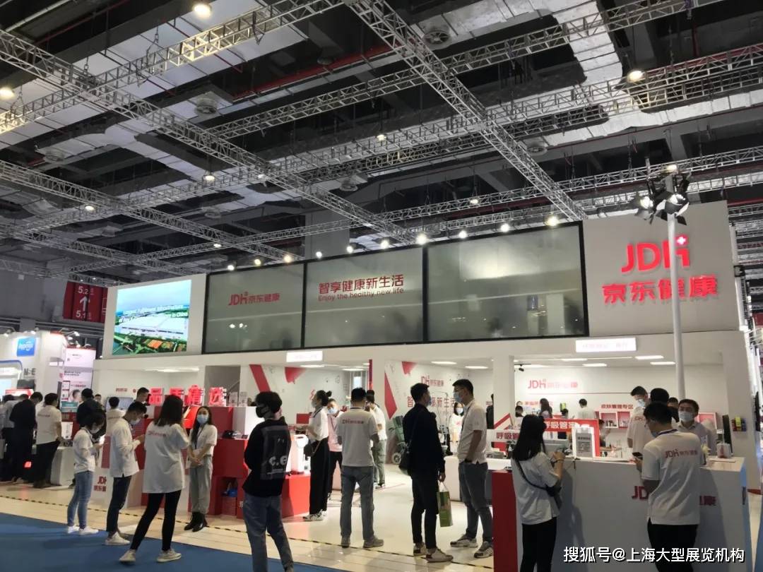 上海国际医疗器械展览会精彩纷呈