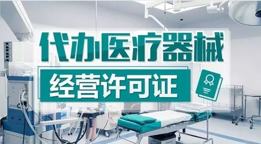 扬州医疗器械，创新发展的前沿阵地