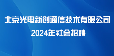 二道江招聘信息最新网，连接企业与人才的桥梁，最新招聘信息一网打尽！