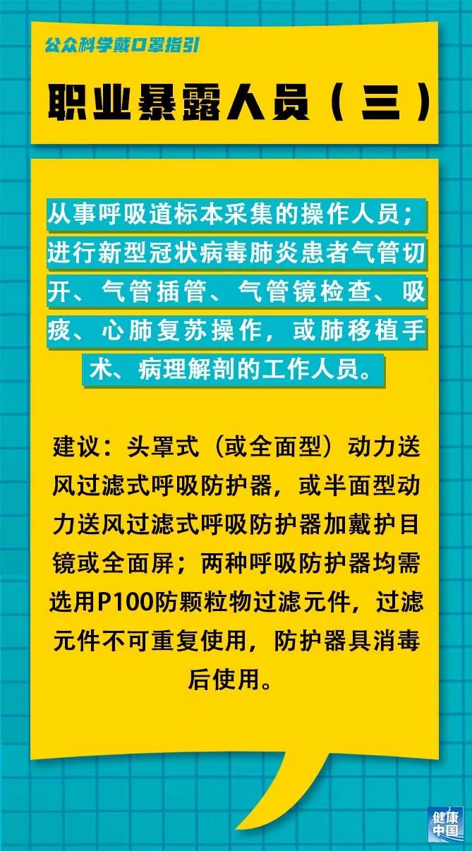 沙河市最新招聘信息网，求职招聘的新平台选择