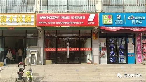 梅州店面最新转让信息及影响分析