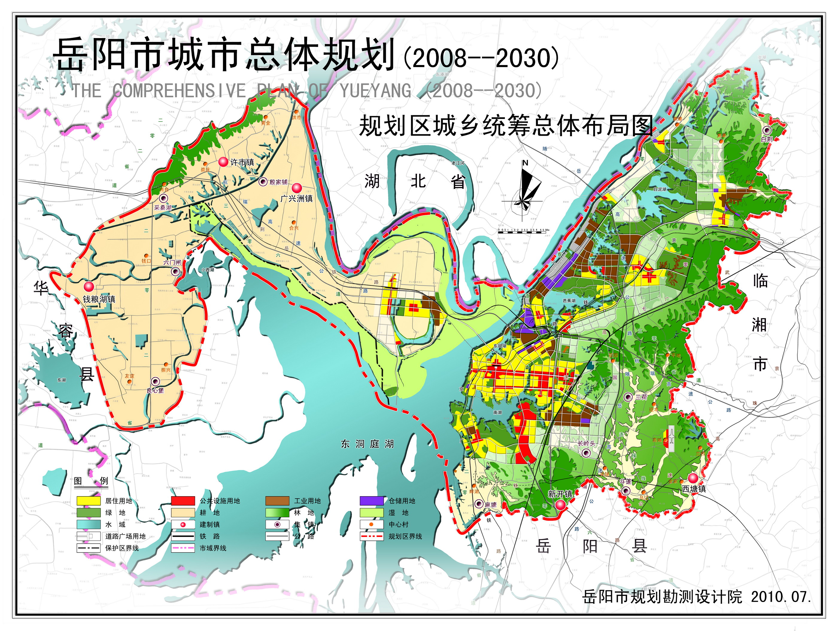 岳阳最新城市规划图概览