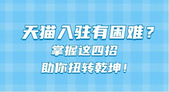 东莞电泳师傅招聘，掌握前沿技术，共创智能制造未来