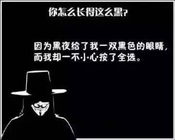 最新空间坑人说说，你中招了吗？揭秘空间说说陷阱！