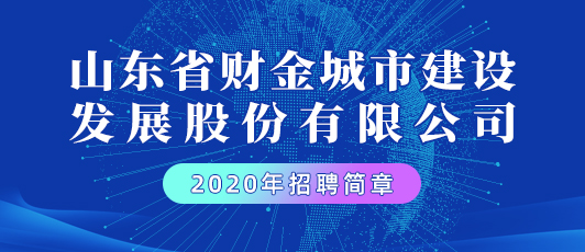 霸州人才网最新招聘信息全面概览