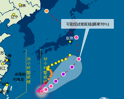 霞浦台风最新动态，全方位应对措施保障安全