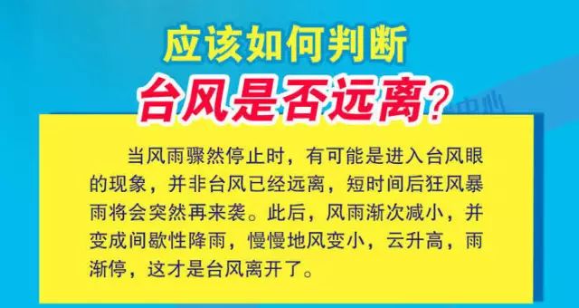 海南最新砼公司招聘启事及职位信息