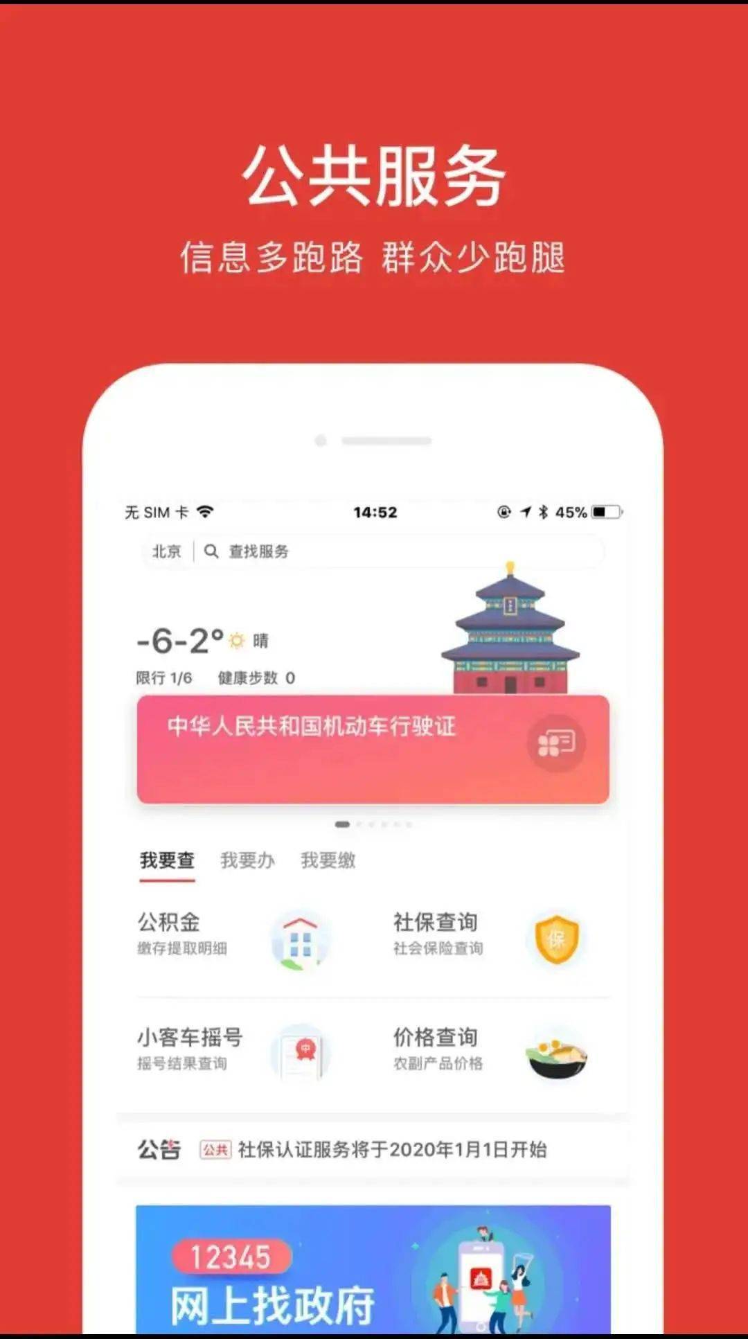 探索猫咪app，最新下载指南及功能体验