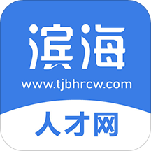 盐城滨海招聘网最新招聘信息汇总