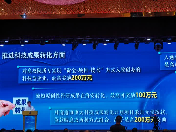 海安出国劳务最新招聘动态解读及招聘信息汇总