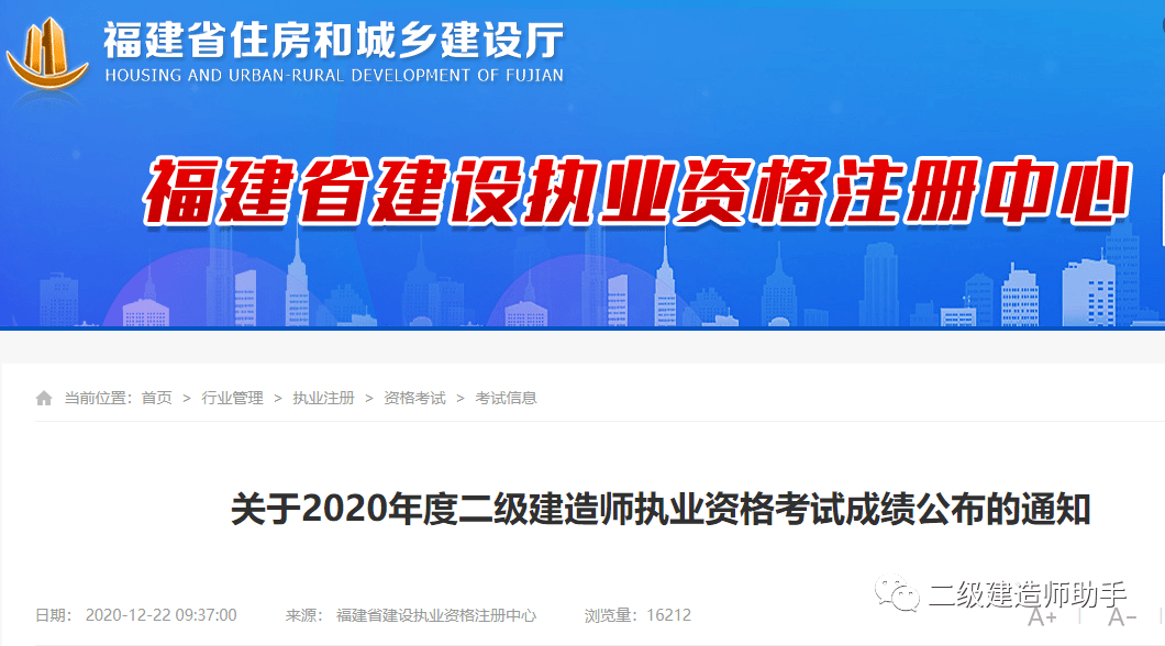 安康最新司机招聘，探索职业发展无限可能的机会