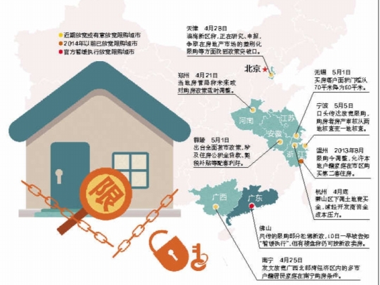 龙泉生态移民补偿政策最新动态及其影响分析