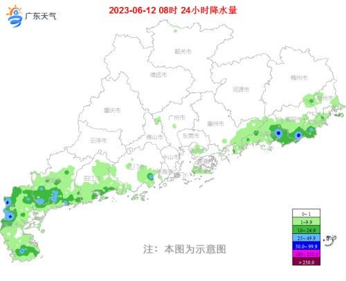 中山南朗12月最新天气播报，今日气象详解