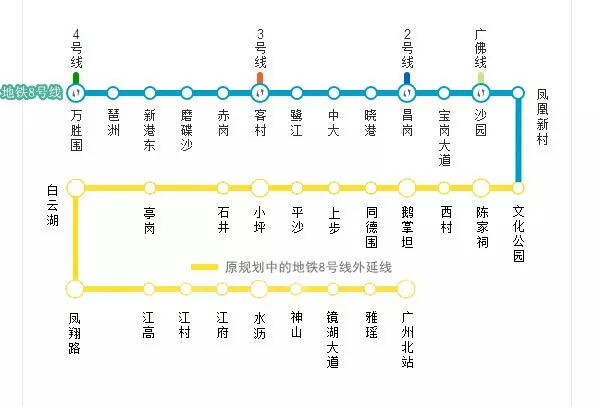 2024年广州地铁16号线最新进展报告，11月17日最新消息