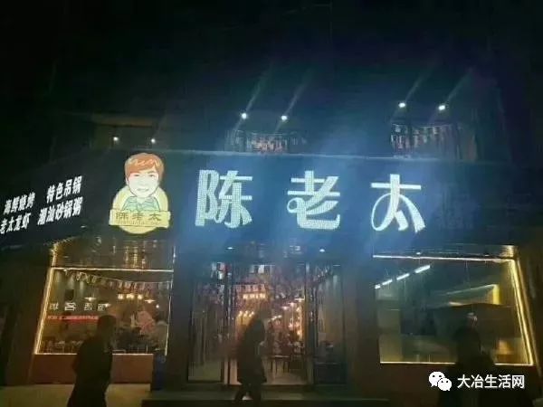 美焙辰新品广告揭秘，小巷特色小店的独特魅力与隐藏故事