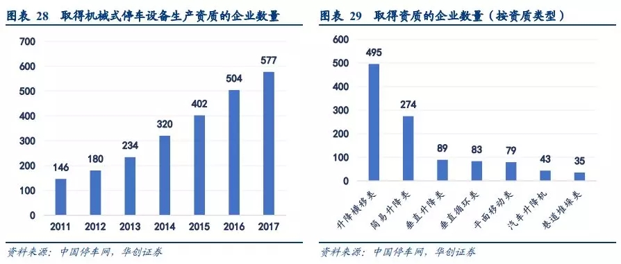 五洋建设破产最新动态，深度解读与观点探析