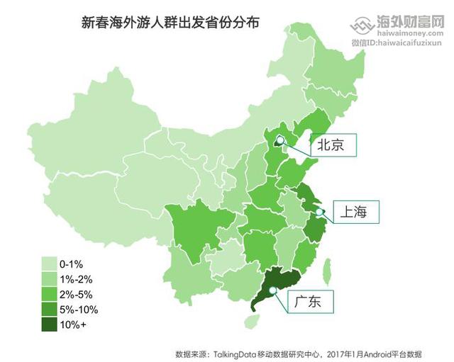 权威解读，聚焦要点解析2017年最新城市划分概览