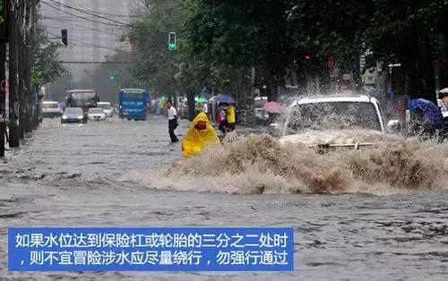 苏州交通事故最新报道，深度解析事故原因与救援进展进展动态