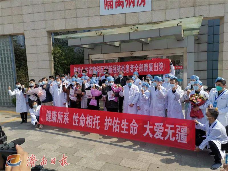 滨州医疗动态，最新出院患者分析与医疗进展报告