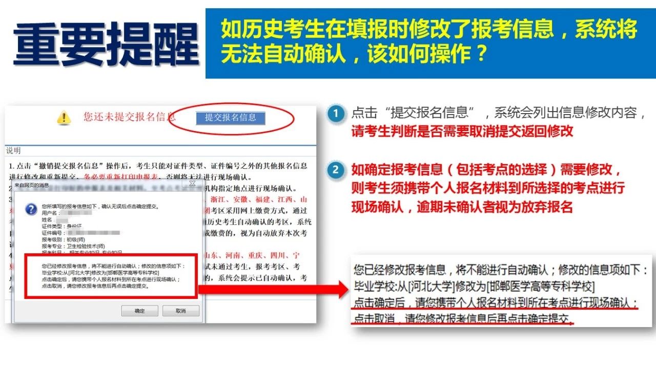 金溢科技最新技能学习指南，零基础起步到熟练掌握