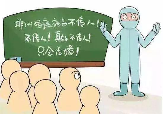 揭秘，最新肺炎人员背景、事件及时代影响，深度报道揭晓真相