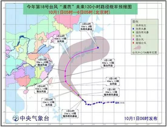 台风下的海南之旅，探索自然秘境，探寻内心宁静与微笑的力量——最新台风登录时间揭秘