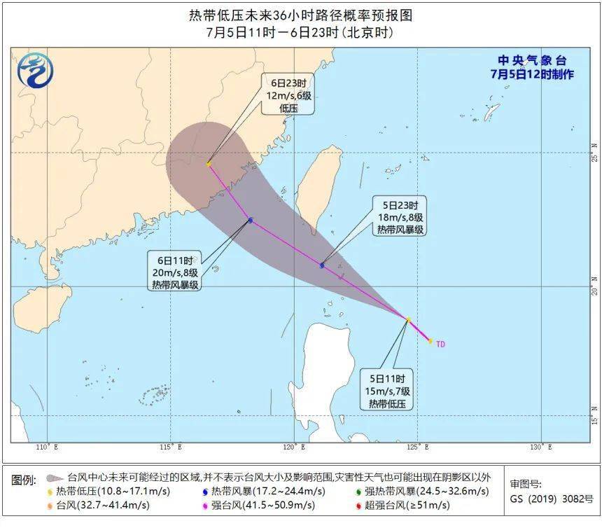 双台风来袭！揭秘最新台风动态及影响分析（实时更新）