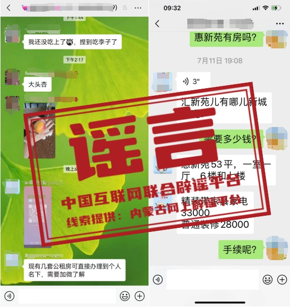 乐平在线招聘东湖人才战略展望，聚焦最新趋势与人才战略，2024年招聘展望报告