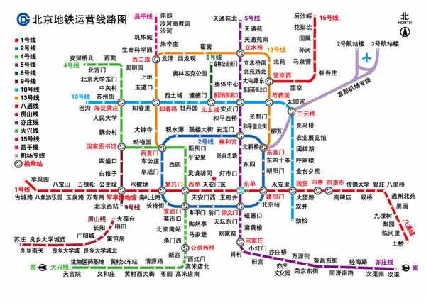 北京地铁22号线最新线路图深度解析与介绍，11月8日更新