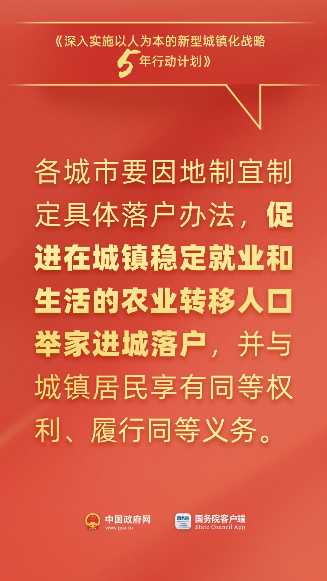 善心汇永州最新动态，行动与深度评测在2024年11月10日的展现