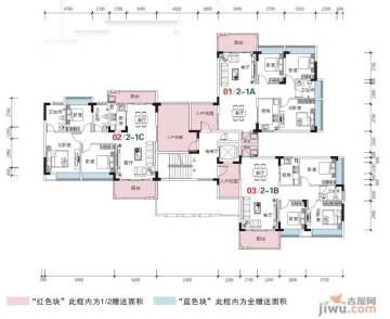 秋谷康城二手房探秘，11月10日房价奇遇与宁静之旅