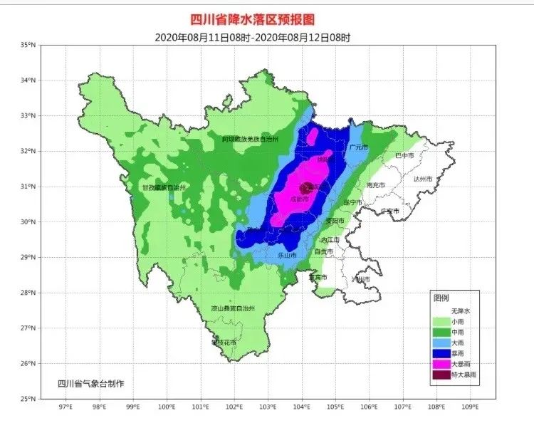 四川降雨最新消息解析与应对指南，11月10日降雨趋势详解