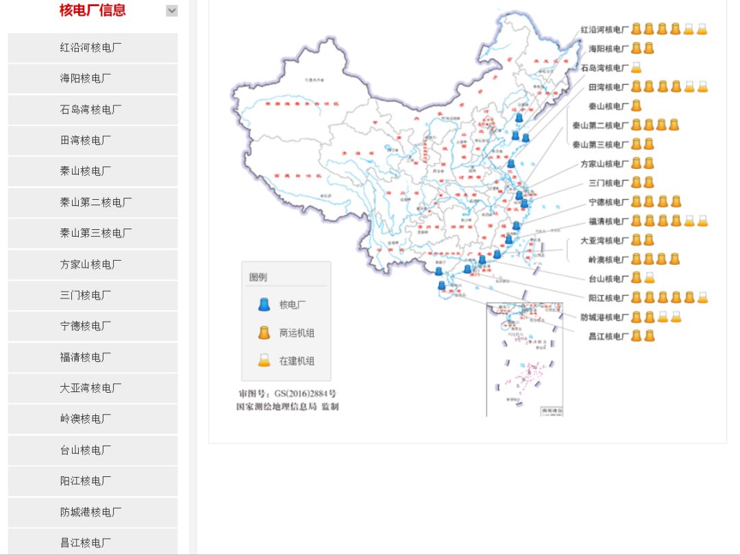 广东交通格局重塑深度观察，最新动态下的交通分布分析（11月13日）