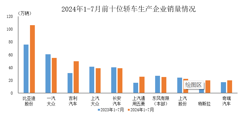 全球疫情与经济形势深度解析，最新动态与趋势预测（2024年11月13日）