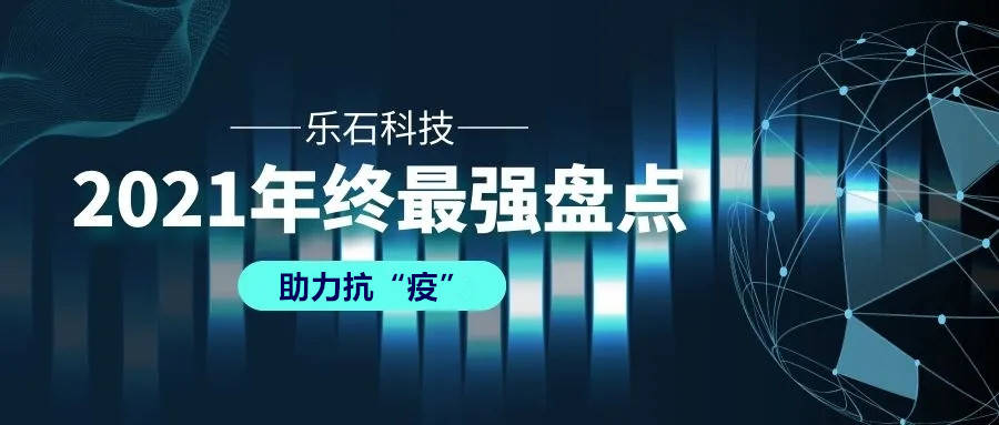 智度投资引领自然之旅，启程与心灵对话的时刻（11月13日最新消息）