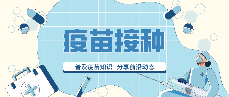 北京疫情下的科技之光，最新高科技产品助力防控与日常生活革新