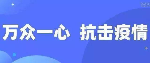 美国疫情新篇章，革命医疗设备亮相，最新科技图片下的抗疫进展（图片版）