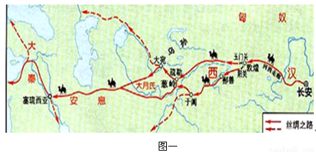 历史上的11月16日晋愉江州最新消息深度解析与探讨