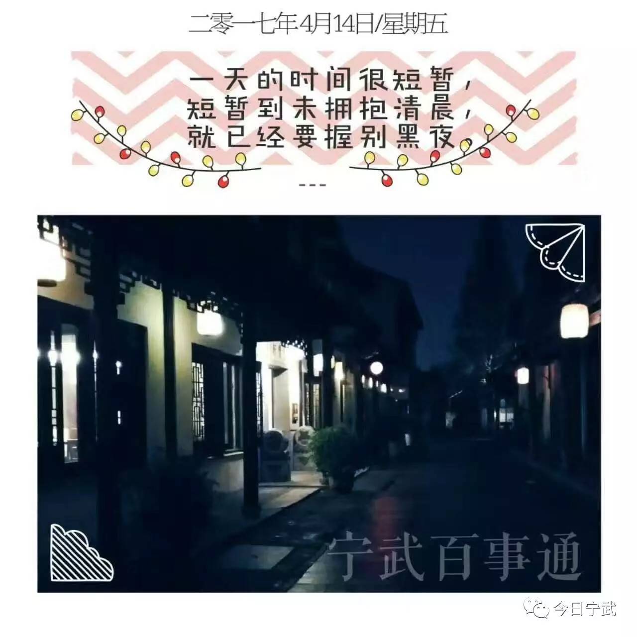 疫情下的音乐宝藏，11月新歌探秘与小巷深处的隐藏歌声