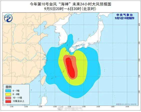 台州智能台风监测仪实时追踪台风路径，引领科技生活新纪元